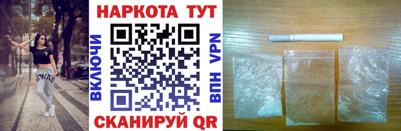 Названия наркотиков Агрыз Канабис Псилоцибиновые грибы ГАШИШ Мефедрон Кетамин A PVP