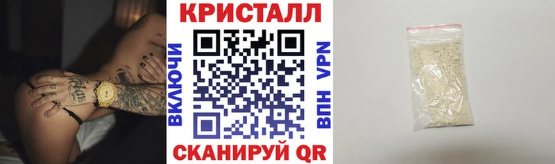 блэк спрут как войти  Агрыз  Amphetamine Розовый 
