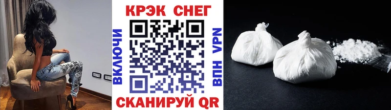 COCAIN 97%  ОМГ ОМГ вход  мориарти состав  Агрыз 
