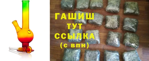 кокаин перу Абинск