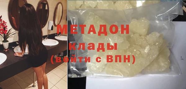 меф VHQ Абдулино