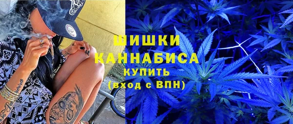 кокаин перу Абинск
