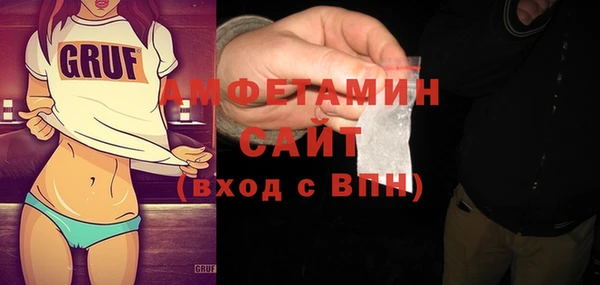 бошки Усмань