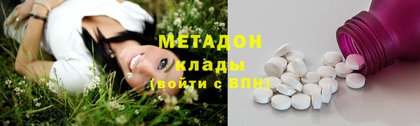 кокаин перу Абинск