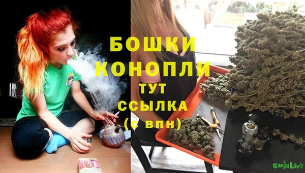 винт Усинск