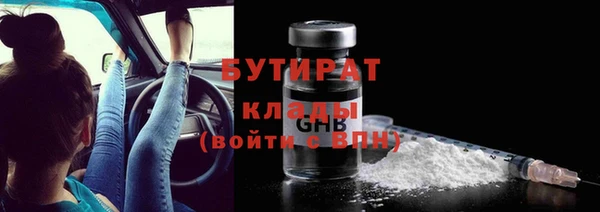 меф VHQ Абдулино