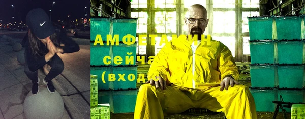 кокаин перу Абинск