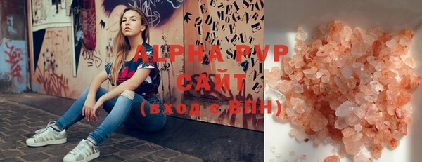 меф VHQ Абдулино