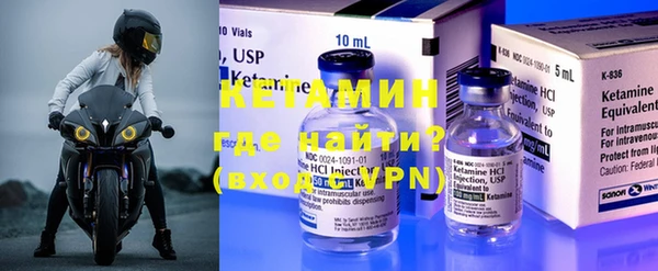 меф VHQ Абдулино