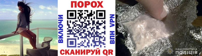 наркотики  Агрыз  darknet телеграм  Метамфетамин Methamphetamine 