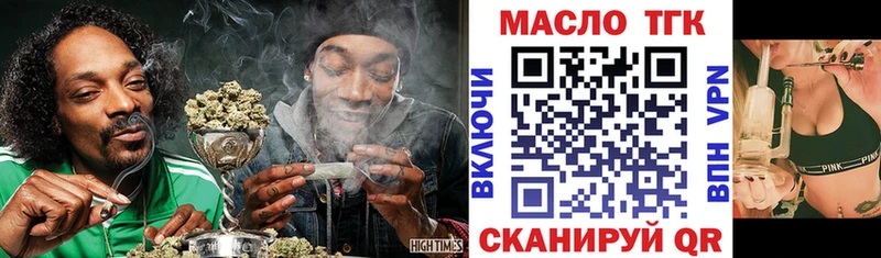 Дистиллят ТГК Wax  MEGA ONION  Агрыз 